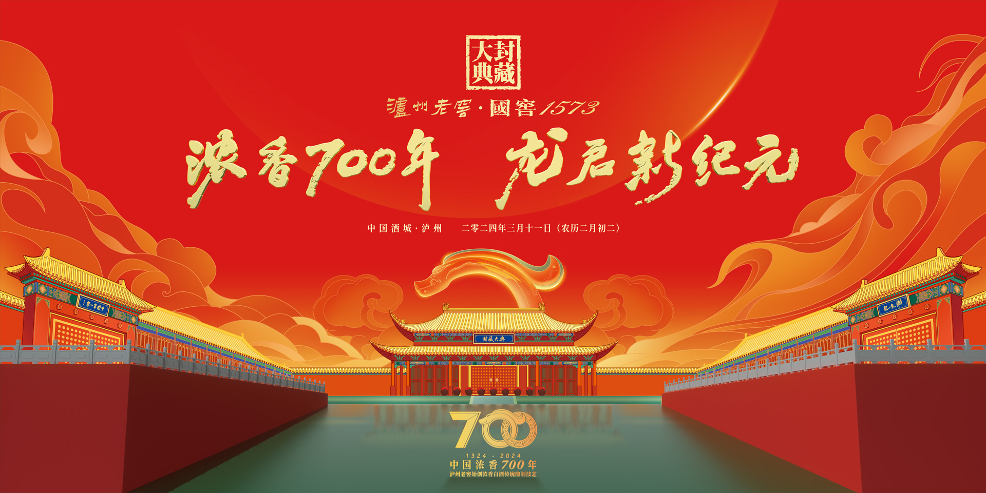 918博天堂 --官网首页