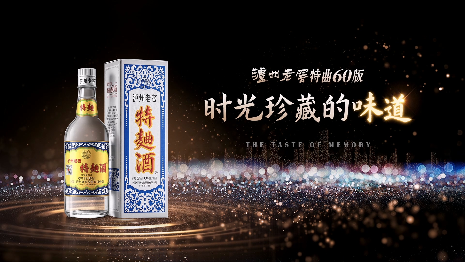 918博天堂 --官网首页