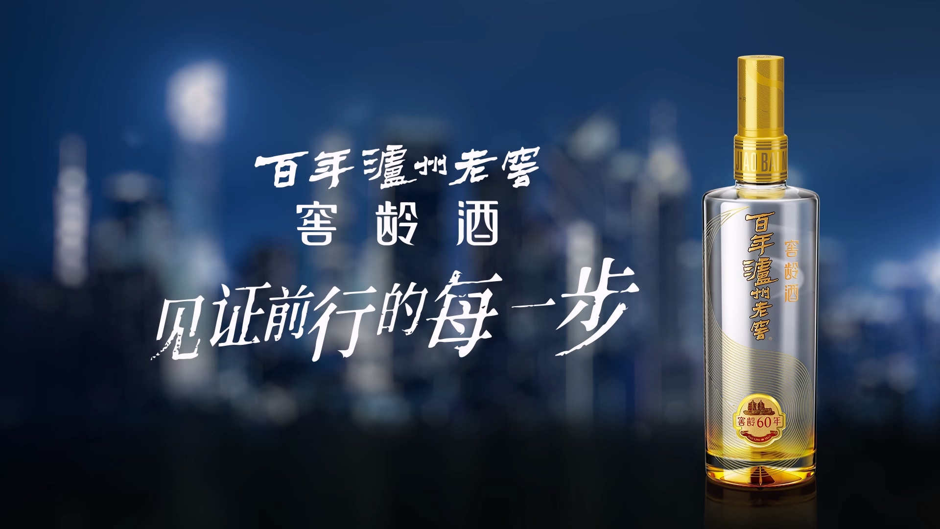 918博天堂 --官网首页
