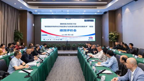 918博天堂 --官网首页