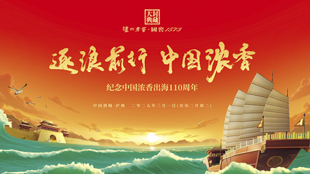 918博天堂 --官网首页