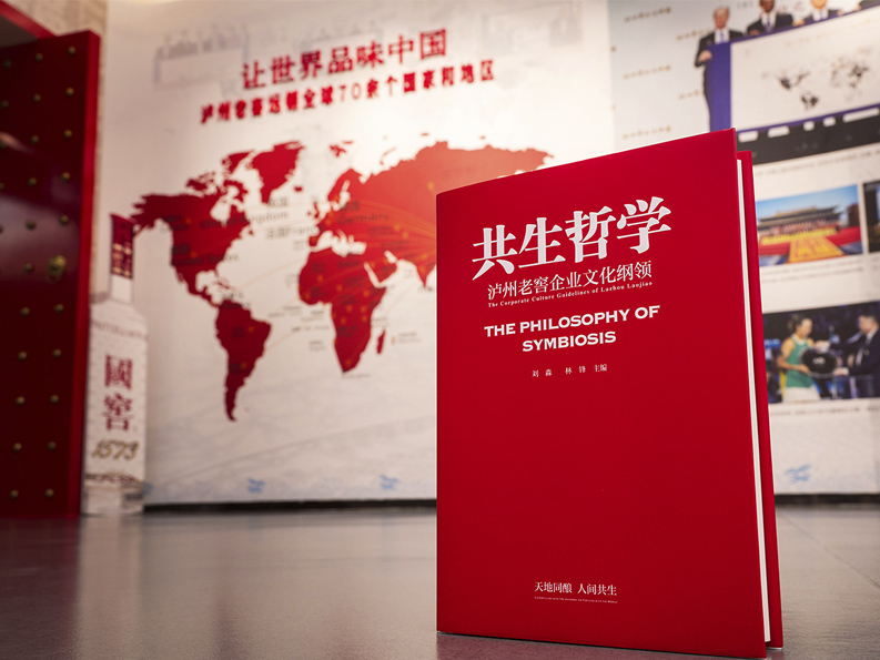 918博天堂 --官网首页